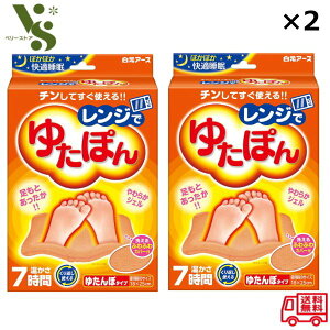 Wł䂽ۂ x2Zbg A[X ^|    bNX W 䂽ۂ ۂۂK ₦ ΍ ObY