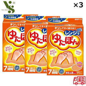 Wł䂽ۂ x3Zbg A[X ^|    bNX W 䂽ۂ ۂۂK ₦ ΍ ObY