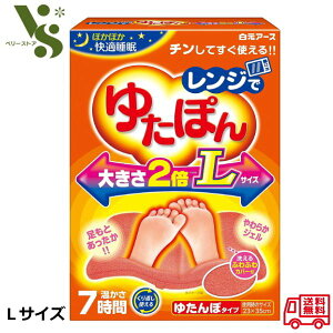 Wł䂽ۂ LTCY A[X ^|  傫2{   W 䂽ۂ ۂۂK ₦ ΍