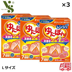 Wł䂽ۂ LTCY x3Zbg A[X ^|  傫2{   W 䂽ۂ ۂۂK ₦ ΍