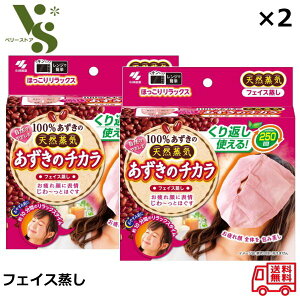 ̃`J tFCX ×2Zbg ˊD ѐ p VRC ڂ̔ bNX ڂ   ̗  Ms[