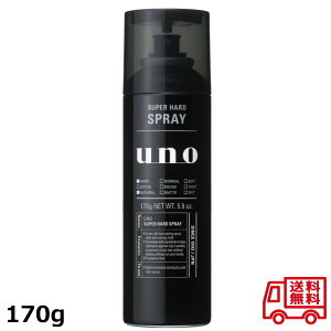 UNO E[m X[p[n[hXv[ 170g  YwAXv[ jp X^CO  n[h t@CgDfC