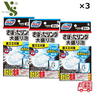 u[bg ڂO 吷A 110g 2 x3Zbg ѐ A^Cv Y~΍ 炸A gCp gC |