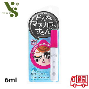 vCoV[ }XJ[o[ 6ml  SẴ}XJɑΉ NWO V}XJ[o[ 11