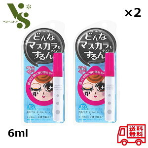 vCoV[ }XJ[o[ 6ml  x2Zbg SẴ}XJɑΉ NWO V}XJ[o[ 11