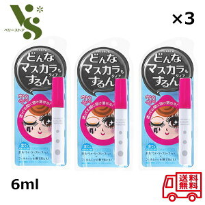 vCoV[ }XJ[o[ 6ml  x3Zbg SẴ}XJɑΉ NWO V}XJ[o[ 11