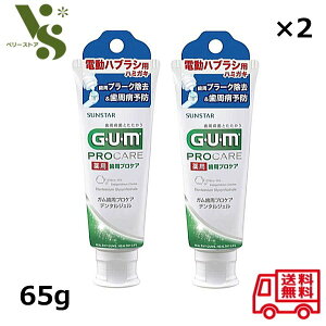 TX^[ GUM K p vPA f^WF 65g x2Zbg duVp n~KL a\h v[N 64