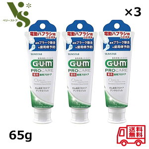 TX^[ GUM K p vPA f^WF 65g x3Zbg duVp n~KL a\h v[N 64