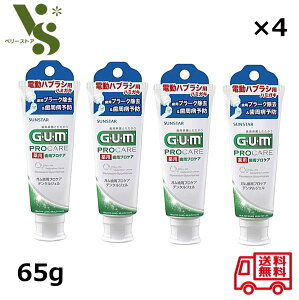 TX^[ GUM K p vPA f^WF 65g x4Zbg duVp n~KL a\h v[N 64