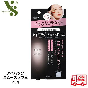 ACobO X[XZ 25g ܂Ԃ̔et NVG ڌ et ܂Ԃ ڂ̉ ܑ ڑ ێ veIOJ 42