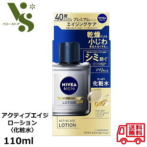 ԉ jxA ANeBuGCW[V 110ml jp ϐ Y ێ  n XLPA 򕔊Oi 37