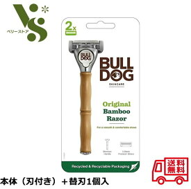 ブルドッグ BULLDOG 5枚刃 オリジナルバンブーホルダー (本体(刃付き)＋替刃1コ) 竹製ハンドル メンズ 剃刀 カミソリ 髭剃り シック