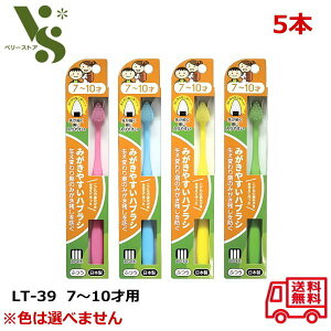 ݂₷nuV 7`10 ӂ LT-39 x5{Zbg CtW ǂp uV ۂѐ LbY  ǂ ς