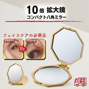 10{g勾RpNgp~[ 苾 RpNg~[ ACfBA p` X^h~[ g ܂肽 g勾 CNp~[