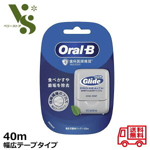 Oral-B I[B v~Af^tX 40m Hׂ C  Le[v v[N ԃPA  tX ԃuV P&G 96
