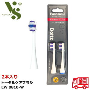 pi\jbN hcp g[^PAuV EW0810-W (2{) gUnuV ւuV zCg Doltz 59