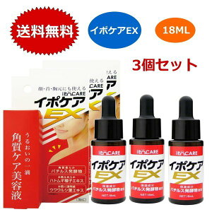 C|PAEX 18ml x3Zbg et u[RXX C|PA pPA Ki