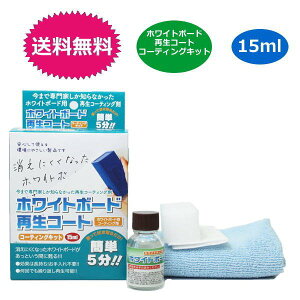 zCg{[hĐR[g R[eBOLbg 15ml 6 | N[i[ ItBX 