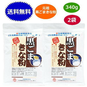 c ܂ȕ 340g x2܃Zbg JLHi Y H@ JVE 哤 Ȃ c܂ȕ S}ȕ