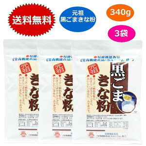 c ܂ȕ 340g x3܃Zbg JLHi Y H@ JVE 哤 Ȃ c܂ȕ S}ȕ