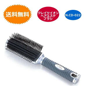 NCcCI wAGXeuV N.CD-022 wAuV NCc uV u[X^COp NCD-022 ubVO wA[uV CIuV 16