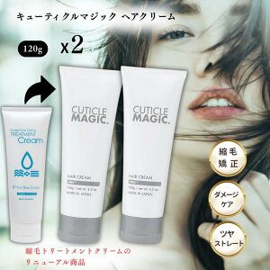 sA}ARXeBbN L[eBN}WbN wAN[ 120g ×2Zbg k  N[ 􂢗Ȃ g[gg  Xg[g 95