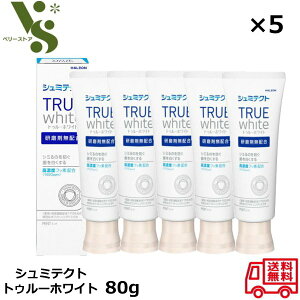 V~eNg gD[zCg 80g x5Zbg zCgjO HaleonWp moߕq  V 򕔊Oi n~KL V~eNg