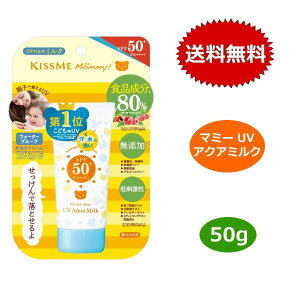 }~[ UVANA~N 50g LX~[ Ă~ }~[ AR[t[ xr[ q h ɐ