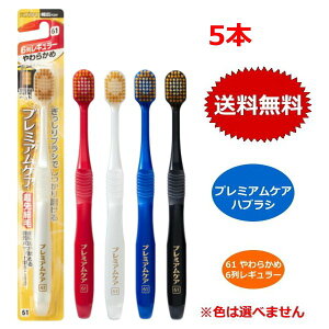 y5{Zbgzv~APAnuV 61 6 M[ 炩 GrX uV Lwbh ז tbg C 