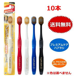y10{Zbgzv~APAnuV 61 6 M[ 炩 GrX uV Lwbh ז tbg C 