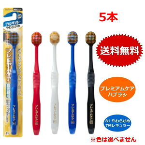 y5{Zbgzv~APAnuV 81 7 M[ 炩 GrX uV Lwbh ז tbg C 