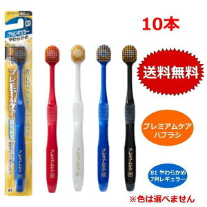 y10{Zbgzv~APAnuV 81 7 M[ 炩 GrX uV Lwbh ז tbg C 