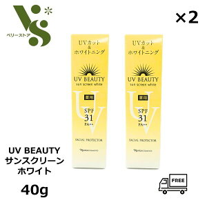 iXϕi UV r[eB TXN[ zCg 40g x2Zbg p iX Ă~ t SPF 31 򕔊Oi