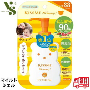 �}�~�[ UV�}�C���h�W�F��N 100g �L�X�~�[ ���Ă��~�� �}�~�[ ���Ă��~�߃W�F�� �Ԃ���� ���O�� �q���� ��h�� �ɐ���