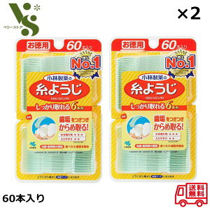 ѐ 悤 60{ x2Zbg p f^tX Ԃ悤 ѐ̎悤 I[PA C  a΍ L\h