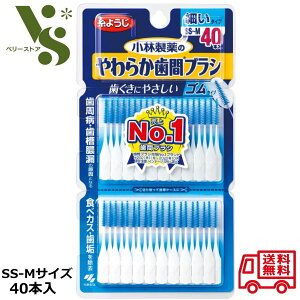 ѐ 炩ԃuV SS-MTCY p 40{ ׂ^Cv S^Cv ԃuV 悤 Ԃ悤 a΍ L\h