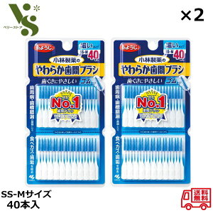 ѐ 炩ԃuV SS-MTCY p 40{ x2Zbg ׂ^Cv S^Cv ԃuV 悤 Ԃ悤 a΍ L\h
