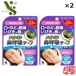 iCg~ @ċze[v 21 x2Zbg ѐ ɂ₳^Cv  @ċz~߃e[v  ċz\h тh~ т΍