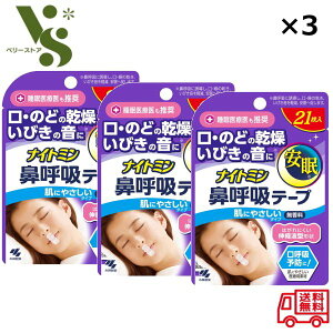 iCg~ @ċze[v 21 x3Zbg ѐ ɂ₳^Cv  @ċz~߃e[v  ċz\h тh~ т΍