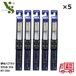 y5ZbgzGrX ؖуnuV 350  B-T35 ؖ350nuV  ؖюuV  ؖ350 uV