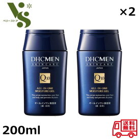 DHC MEN オールインワン モイスチュアジェル 200ml x2個セット 顔 体用 オールインワン美容液 化粧水 男性用 スキンケア アフターシェーブ