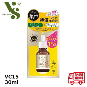 Fϕi PAi{[e VC15 Zet 30ml et ێ r^~C 