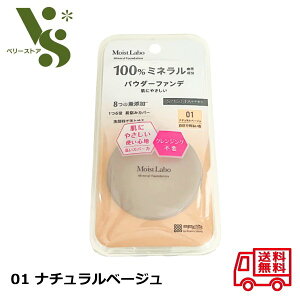 Fϕi CXg{ ~lt@f[V 01 i`x[W ~lR pE_[t@f ωn ь UVJbg 34