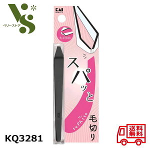 L Xpbg ѐ؂ KQ3281 @ }  _ ؂ Jb^[ nT~ 79