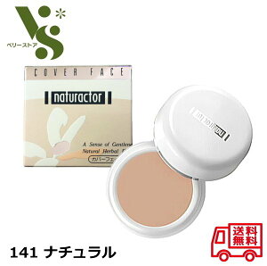 CR[ϕi i`N^[ Jo[tFCX t@f[V 141 i` 20g RV[[ Jo[ t@f Ԃ MEIKO 33