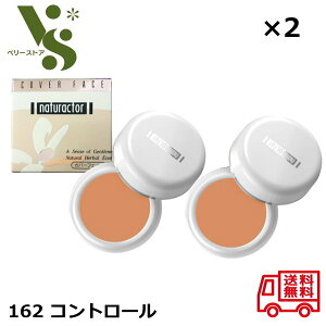 CR[ϕi i`N^[ Jo[tFCX t@f[V 162 Rg[ IW 20g ×2Zbg RV[[ t@f E  Jo[ 13