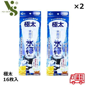 P~JWp `bNt X ɑ p X_ 16 ×2Zbg X 傫ȕX̖_ ACX X 24