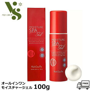 ] I[C CX`[ WF 100g WFN[ REQhE ێ XLPA Z~h et ϐ Koh Gen Do 72