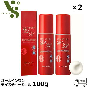 ] I[C CX`[ WF 100g x2Zbg WFN[ REQhE ێ XLPA Z~h et ϐ Koh Gen Do 72