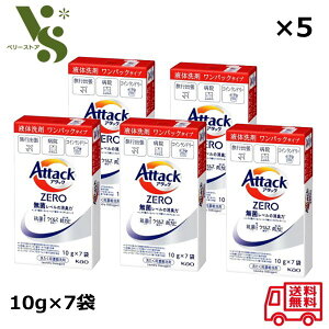 A^bNZERO pbN^Cv (10g ×7) ԉ x5Zbg(v35) p g؂  s o a@ RCh[ t̐ 22